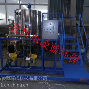 磷酸盐加药装置,自动加药装置