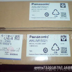 ����ɹ��ƣ���ѹˮ����ANUM15021��ͼ��