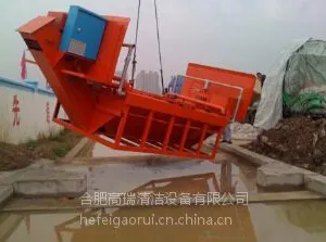 ��Ӧ���չ���ƽ��ʽ�Զ�ϴ�ֻ�����18856078394