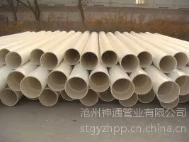 供应帛丰pvc给水管国内知名品牌欧盟认证
