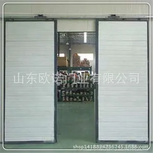 ���ȿ�綯������ ��ҵ������ �Զ������� ����������
