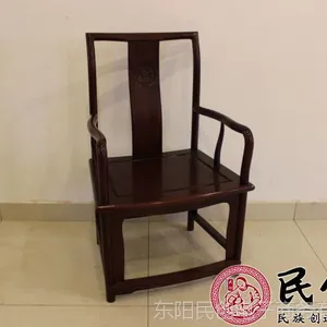 �����񴴺�ľ�Ҿ߳���ֱ��������֦ľ�Ϲ��β輸������ʵľ������