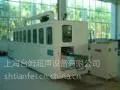 精密五金件超声波清洗机