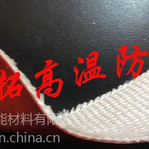���ʽ�轺����ܣ��͸��¹轺����ܣ�������ά��֯�轺�����