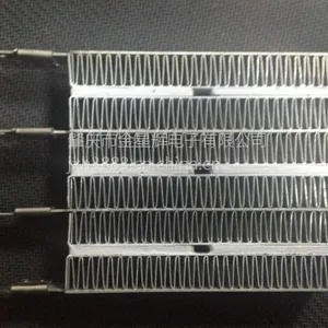 PTC发热波纹加热器/1000W/220V/110V。