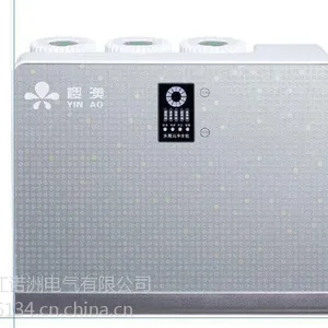 哈尔滨净水器哪个牌子好哈尔滨净水器***代理就选***樱澳