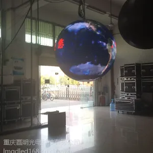 重庆LED显示屏酒吧LED显示屏酒吧异形屏酒吧球形屏圆柱形屏