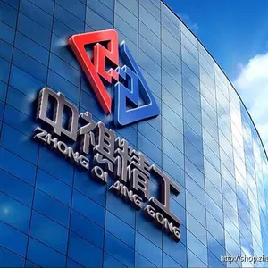 ��˾logo