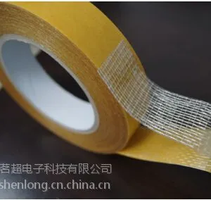 茗超玻璃纤维双面胶 门缝隙网格密封胶条