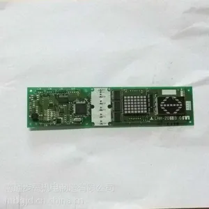 ������������ʾ�� LHH-205BG11