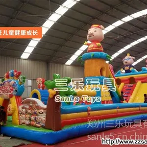 ����Ƽ�����������豸������ͯ�����Ǳ�