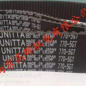 �ձ�UNITTA���ɸ�˿���ͻ���ҵƤ��720-EV8YU-20����