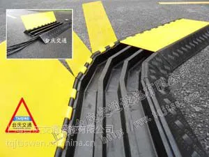 黄色PVC 走人线槽板 护线板 地区