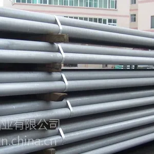 南京铝棒价格多少钱