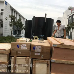 ���ӱ���ת¯ú����ɢ ��ɢ�����װ�� ��ҵ�������人����