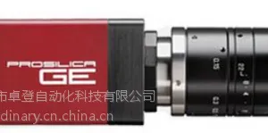 Manta G-033B/C 50万像素以太网接口千兆网机器视觉摄像机
