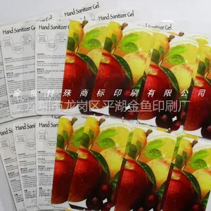 供应水果双面标签,食品标签,双面高清标签, (UV标签印刷)