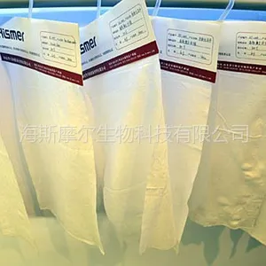 供应供应海斯摩尔牌壳聚糖混纺针刺无纺布