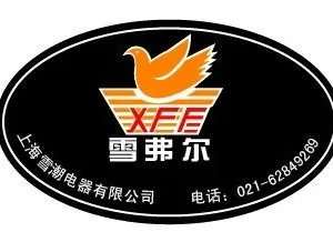 ��˾logo