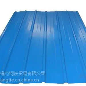 供应深圳地区高质量彩钢板供应