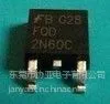 供应FQD2N60C 2N60C供应全新原装FAIRCHILD牌子的N沟道场效应管MOS管