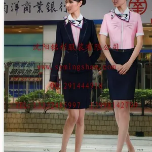 供应廊坊西装 廊坊男西服套装 职业装西装 商务西装