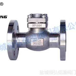LNG���� DH41F ����ֹ�ط� ���� ���·��� ����ַ���