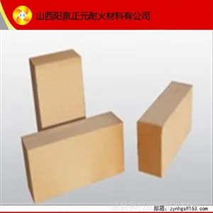 厂家直销山西阳泉 优质高炉用标准砖各种耐火材料可定制