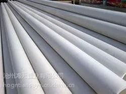 沧州鸿业优质化工专用PP管材