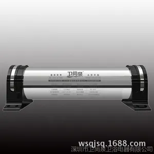 WSQ-ZY-800 卫尚泉超滤家用厨房净水器 家用厨卫电器生产厂家