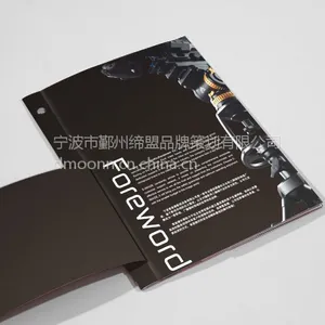 宁波样本设计 三脚架样本设计 摄影支架宣传册设计 产品目录设计