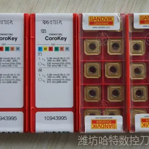 山特维克浅切槽刀片254LG-16CC01-160     1135