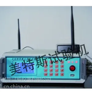 HTSY-B大体积混凝土温度测试仪
