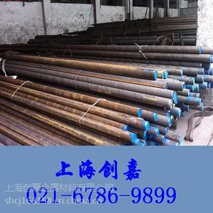 ��Ӧ10NCD5�Ͻ�ṹԲ��