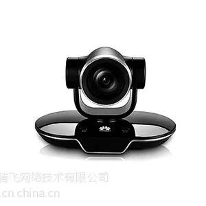 华为东莞代理供应高清摄像机VPC600/VPC620