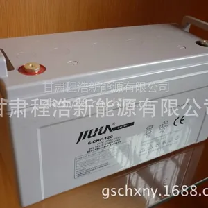 兰州程浩200AH蓄电池厂家同质结太阳能纳米晶太阳电池
