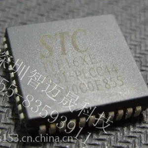 暖手宝温控IC