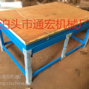 铸铁平台定制钳工 T型槽 划线 检验 检测 装配焊接测量平板工作台