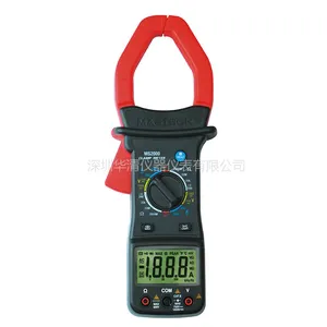 ����ǯ�α�M266˵���� M266
