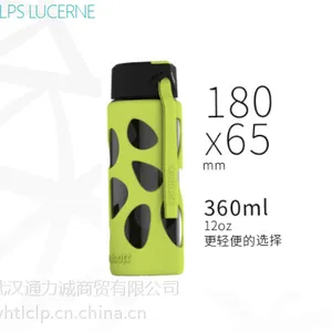 武汉礼品公司礼品杯定制