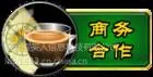 江苏省吴中区***申请流程小刘