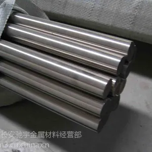 ����M2���ٸְ��� �и�Բ�� ��ĥ����/����Բ��