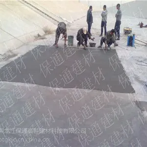 ��Ӧˮ�������ɰˮ�������Ҵ���