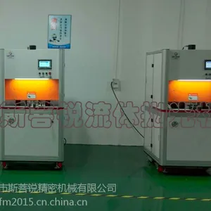 磨粒流体抛光机_挤压研磨机_流体软磨料_交叉孔抛光_异型孔去毛刺