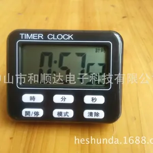 �¿������ʱ���ɶ�ʱ24Сʱ�ĳ�����ʱ���ҾӴ���Ʒ�ĺ�ѡ��