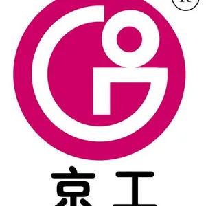 沈阳市东陵区京工机械加工厂