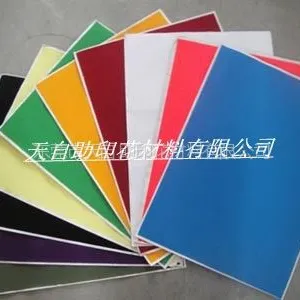 供应环保植绒纸 转印植毛纸 印花材料
