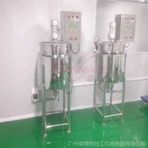 100L�����Һ�����Ͱ 100l����Һ�����Ͱ ��ҩҺ�岻��ֽ����