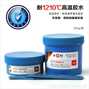 ���ҹ�Ӧ �ͳ������޲��� ��1200������ܷ�� ���������޲���