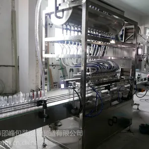 【广州邵峰】全自动10头10升灌装机 液体水剂 酱醋白酒灌装生产线 常压 瓶
